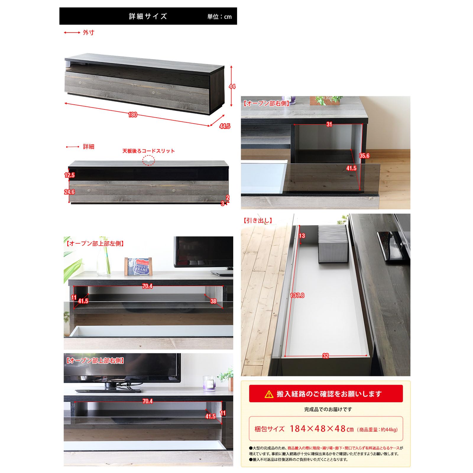 Amazon.co.jp: KAGUCOCO テレビ台 完成品 [フレッド 幅180cm ストーン